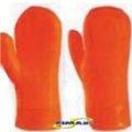 Холодостойкие рукавицы Донг 928