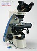 Микроскопы 3000-А, 3000-В, 3000-С
