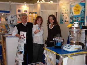 Ручная средоварка Agarfill и инфракрасный стерилизатор петель на выставке Здравоохранение 2008
